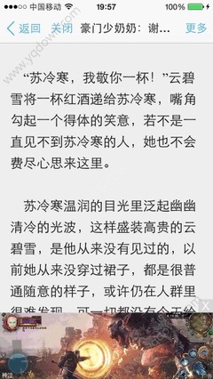 五月花国旅晋江机场店来咯！！签证一站式，出国不再难！_菲律宾签证网